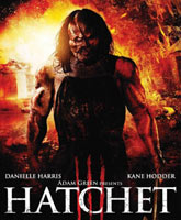 Hatchet III /  3